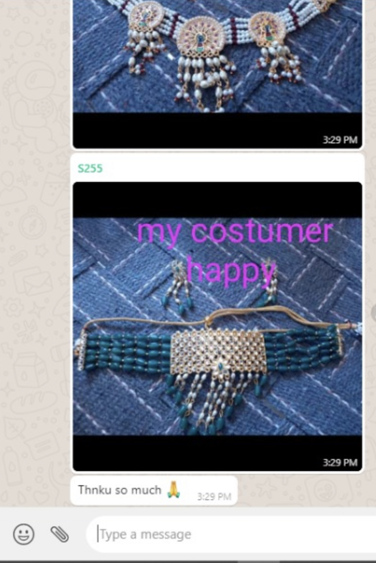 Adeja yogarajsinh Ranchodji